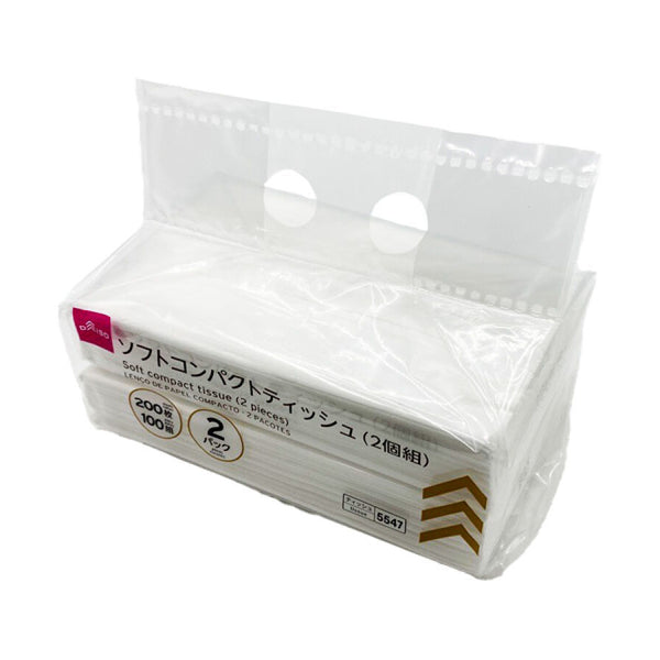 袋 ティッシュ２個 ソフトコンパクトティッシュ（2個組） -100均 通販 ダイソー