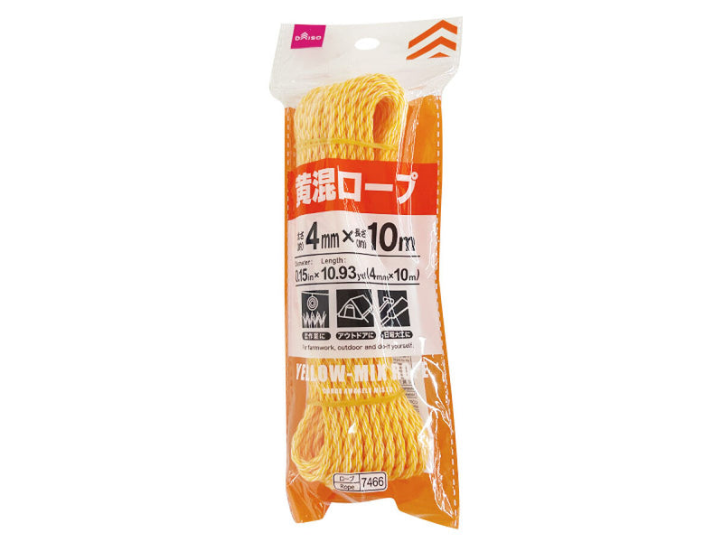 黄混ロープ（約１０ｍ）