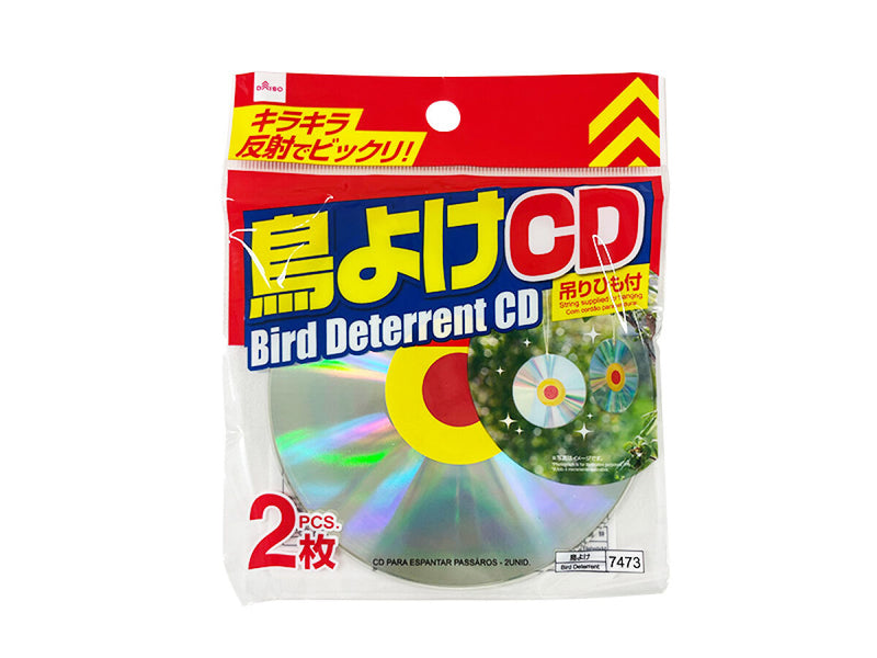 鳥よけＣＤ（２枚）