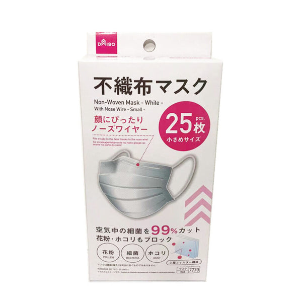 商品一覧 -100均 通販 ダイソーオンラインショップ【公式】