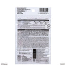 不織布マスク、キッズ（ミニーマウス）