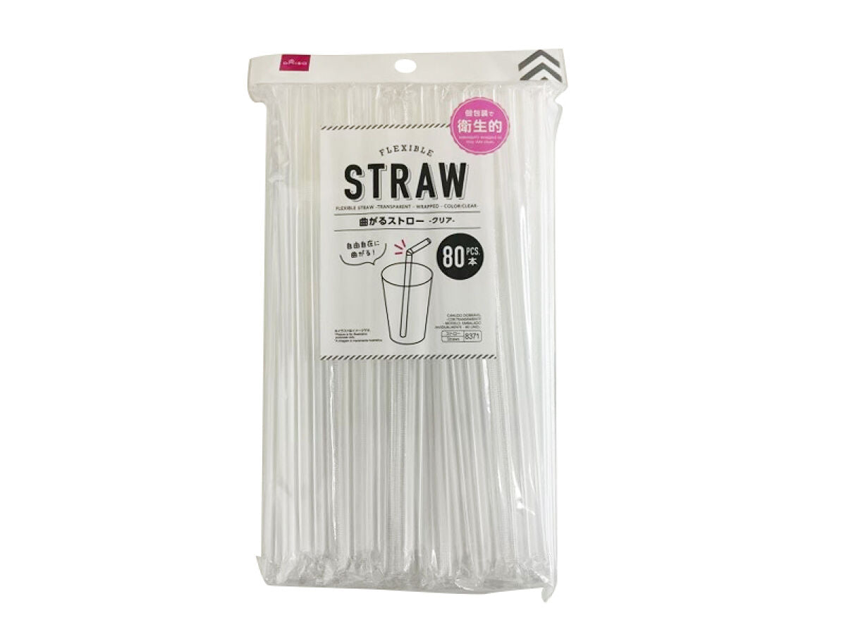 曲がるストロー（クリア、80本、透明袋入） -100均 通販 ダイソー