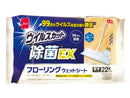 ウイルスカット除菌ＥＸフローリングウェットシート（２２枚）