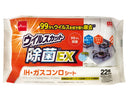 ウイルスカット除菌ＥＸＩＨ・ガスコンロシート（２２枚）