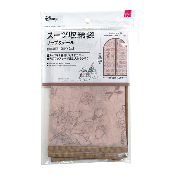 you7711222000専用 ベルルッティ ショップ袋と収納袋セット