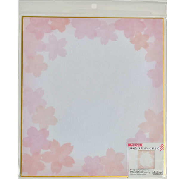 色紙 中国 4550480311876_10_600x600_crop_