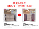 お名前スタンプセット（アルファベット）約０．６ｃｍ×０．６ｃｍ