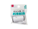 ミシン糸（白）約２４０ｍ巻