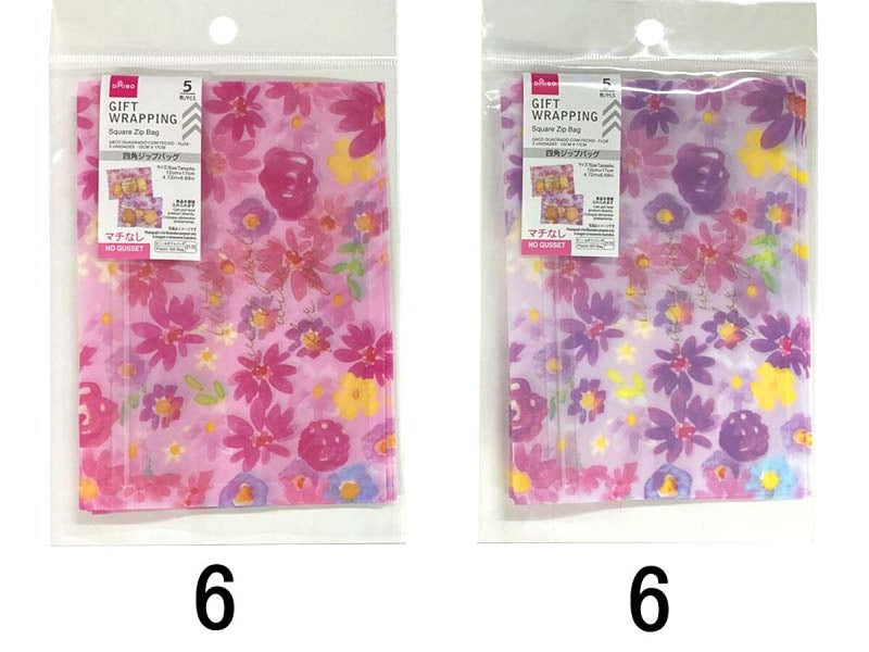 四角ジップバッグ（花柄、５枚）１２ｃｍ×１７ｃｍ