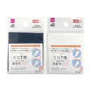 補修布（くつ下用）