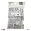 はるピタッ便座シート（１０１匹わんちゃん）