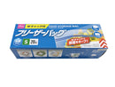 フリーザーバッグ（Ｗチャック付、マチ付、Ｓ、２０枚、冷凍保存用）