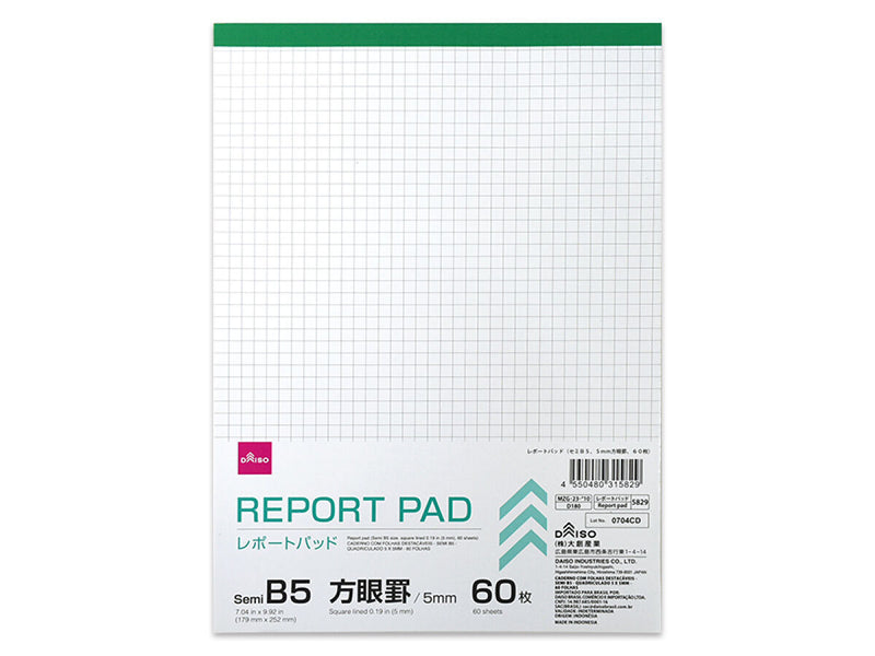 レポートパッド（セミＢ５、５ｍｍ方眼罫、６０枚）