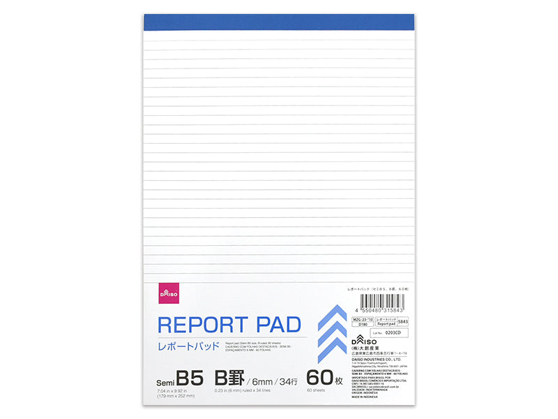 レポートパッド（セミＢ５、Ｂ罫、６０枚）