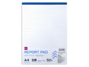 レポートパッド（Ａ４、Ｂ罫、５０枚）