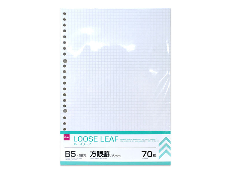ルーズリーフ（Ｂ５、５ｍｍ方眼罫、７０枚）