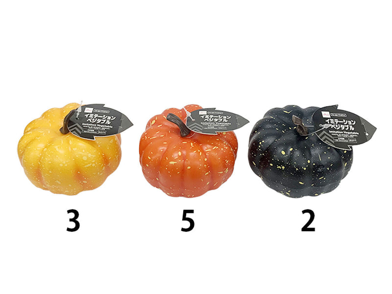 イミテーションベジタブル（かぼちゃ）８ｃｍ×９．８ｃｍ×９．８ｃｍ