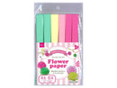 フラワーペーパー（４色セット、パステル）