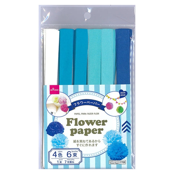 フラワーガーデン青い鳥ラウンドレジンヘアゴム