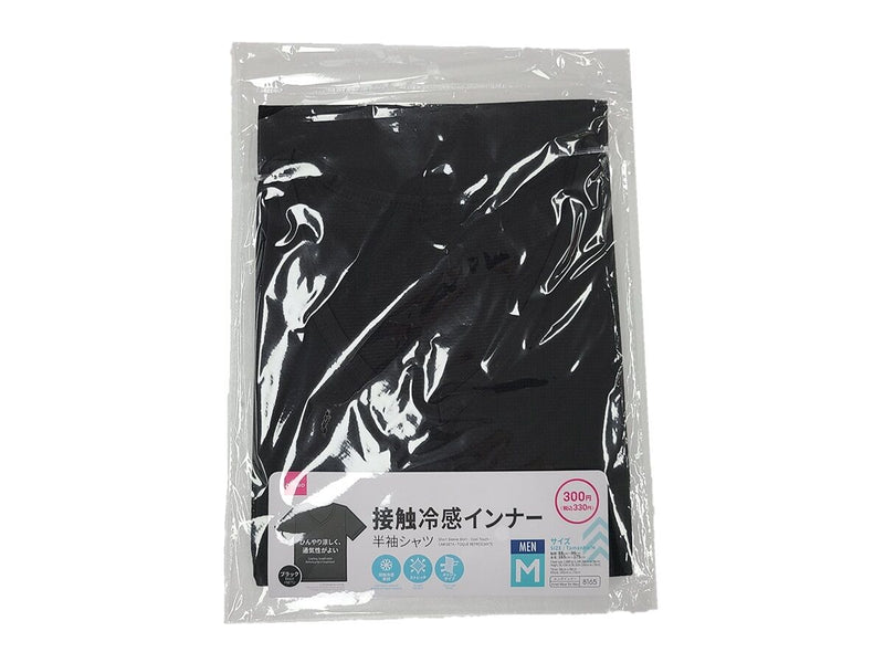 半袖シャツ（Ｍ、冷感、ブラック）