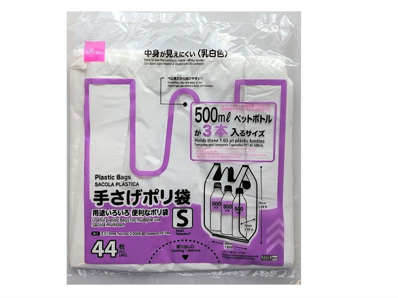 手提げポリ袋（Ｓ、関西３０号／関東１２号、４４枚）