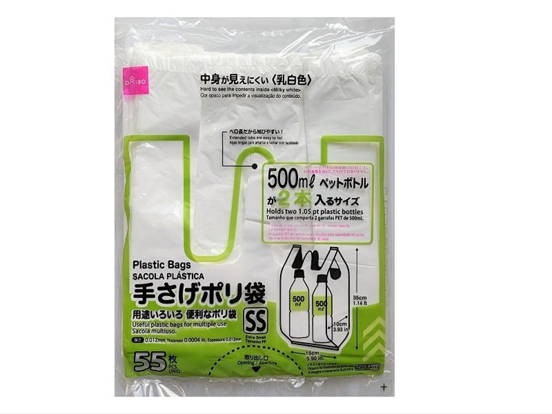 手提げポリ袋（ＳＳ、関西２５号／関東８号、５５枚）