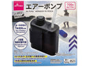 エアーポンプ（強弱切替可能、ホース・ストーン付）