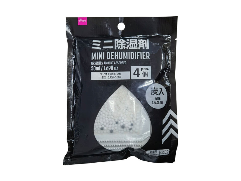 ミニ除湿剤（吸湿量５０ｍＬｘ４個、炭入）