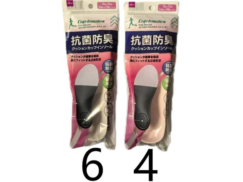クッションカップインソール（抗菌防臭）２２ｃｍ－２５ｃｍ