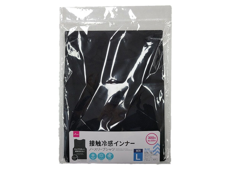 ノースリーブシャツ（Ｌ、冷感、ブラック）