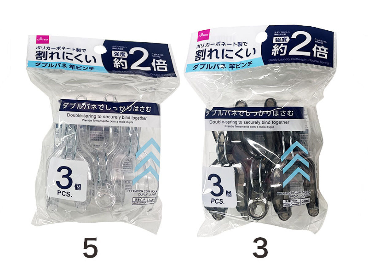 ピスコール トレーニングパッド 200ml、300ml 合計32枚 快い