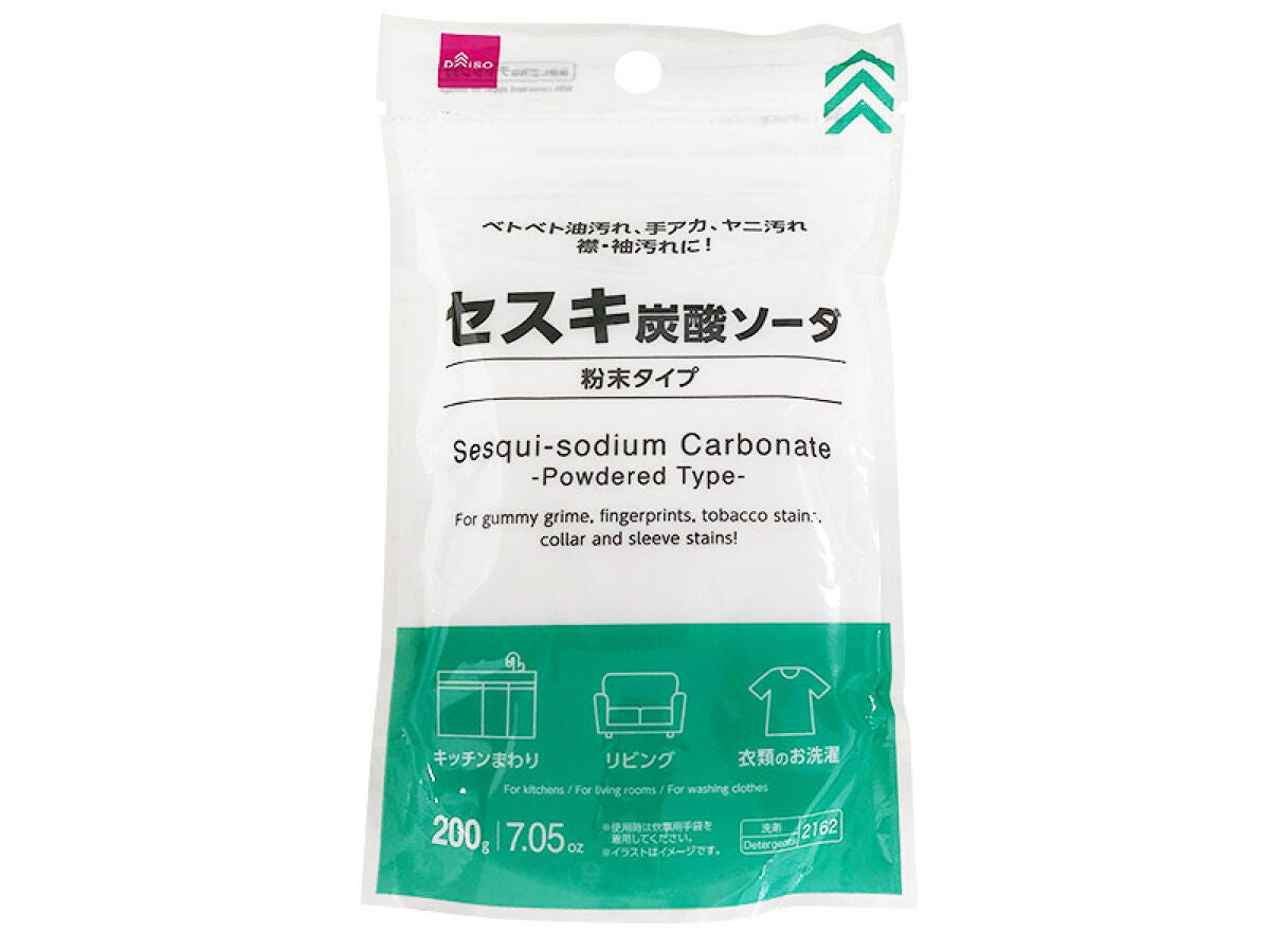 セスキ炭酸ソーダ（粉末タイプ、200g） -100均 通販 ダイソー
