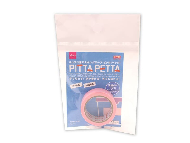 キッチン用ラベルテープ（ＰＩＴＴＡ　ＰＥＴＴＡ、ピンク、１５ｍｍ×３ｍ）