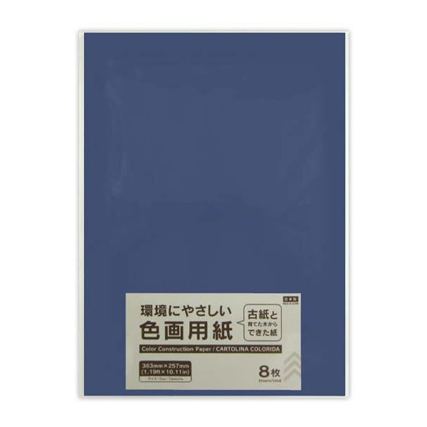 4550480323862_10_600x600_crop_