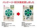 園芸用ワイヤー入ビニールひも（全長約５０ｍ）