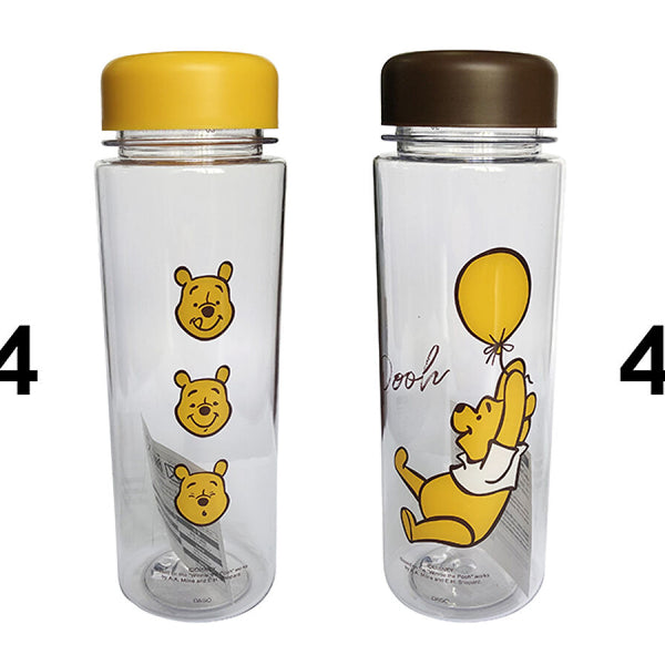 4550480324647_10_600x600_crop_