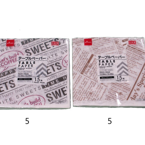 ペーパーナプキン -100均 通販 ダイソーオンラインショップ【公式】