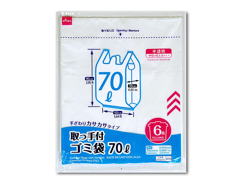 取っ手付ゴミ袋（７０Ｌ、半透明、６枚）