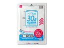 ゴミ袋（半透明、２０枚）３０Ｌ