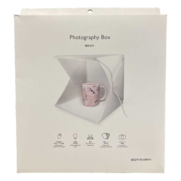 撮影ボックス konseen 100×100×100 物販 Amazon | Konseen 撮影ボックス 大型 100x100x100cm 撮影キット