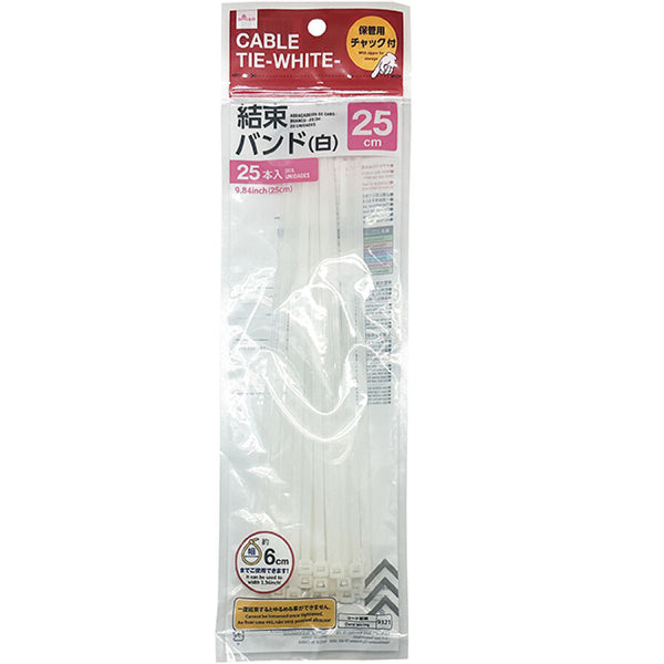 結束バンド（白、25本）25cm -100均 通販 ダイソーオンライン