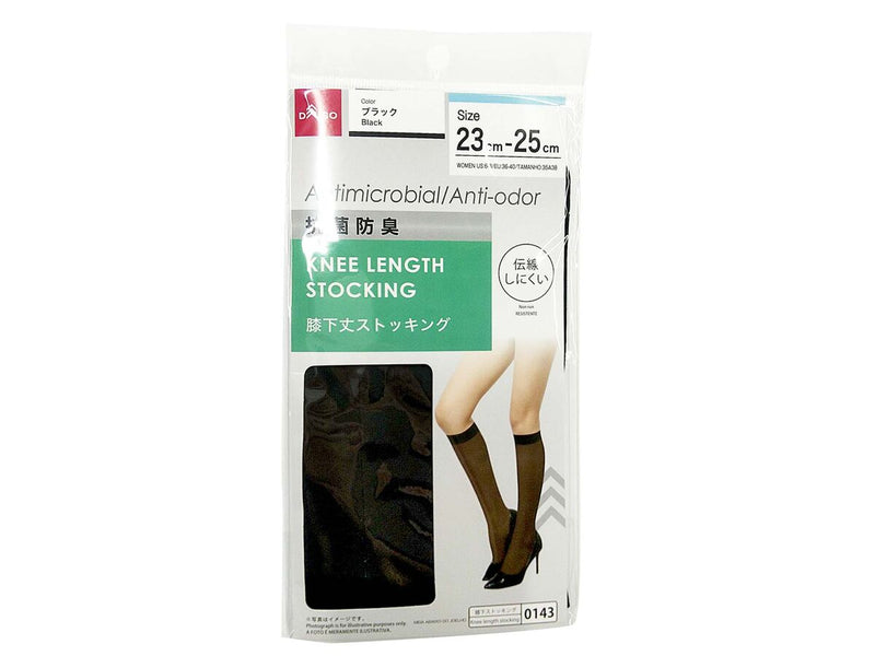 抗菌防臭膝下丈ストッキング（ブラック）２３ｃｍ―２５ｃｍ