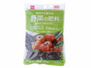 野菜の肥料２３０ｇ