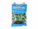観葉植物の肥料２３０ｇ
