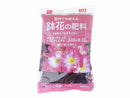 鉢花の肥料（２３０ｇ）