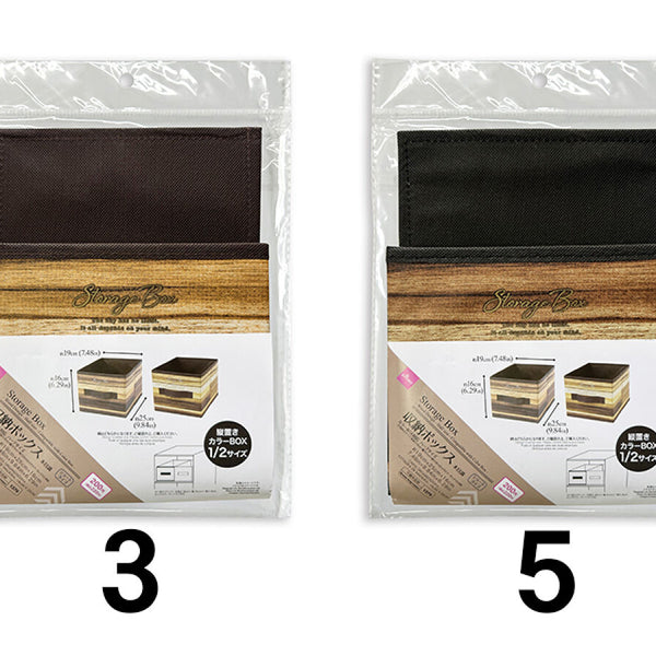 ゆうき☆　新品 人形ケース　金色　木目調　２セット 4550480331379_10_613b158b-4c59