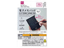 電子メモパッド４．４ｉｎｃｈ
