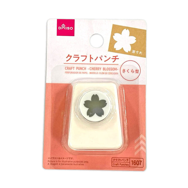 4550480331607_10_b4dbfb2e-3879