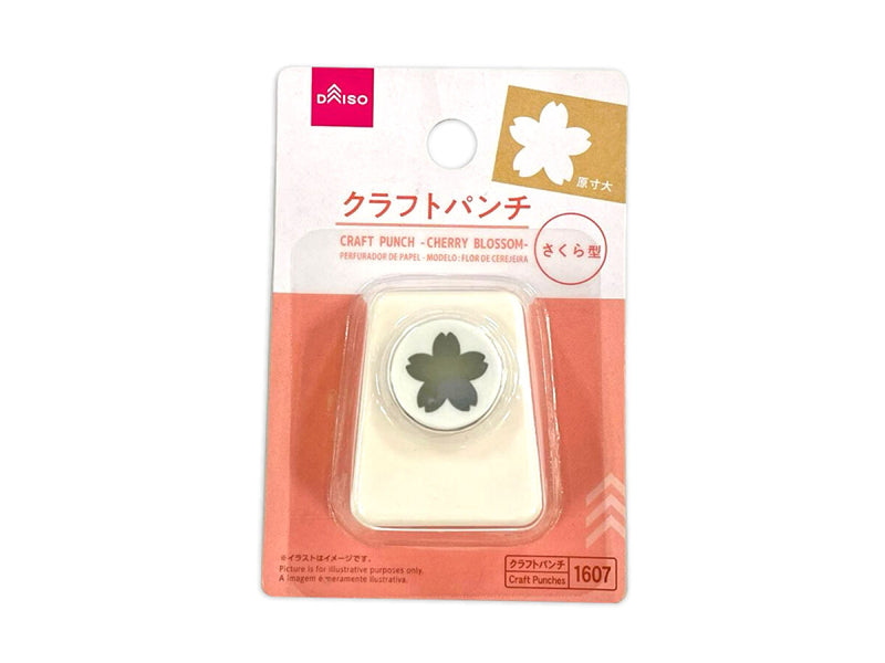 クラフトパンチ（さくら型） -100均 通販 ダイソーオンラインショップ