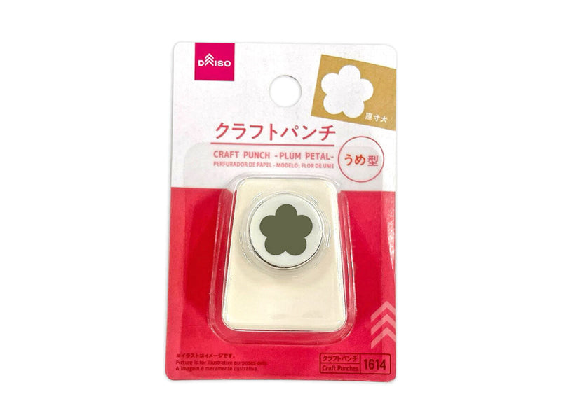 クラフトパンチ(うめ型) -100均 通販 ダイソーオンライン クラフトパンチ(うめ型) -100均 通販 ダイソーオンライン